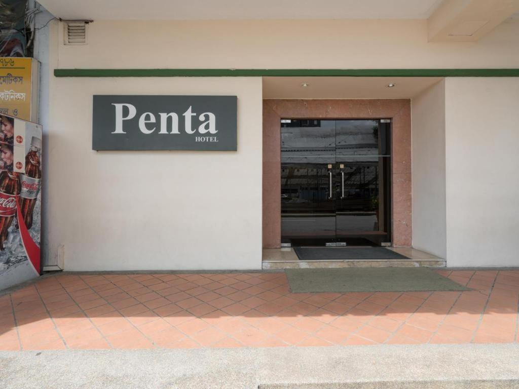 Penta Hotel Singapore Exterior photo